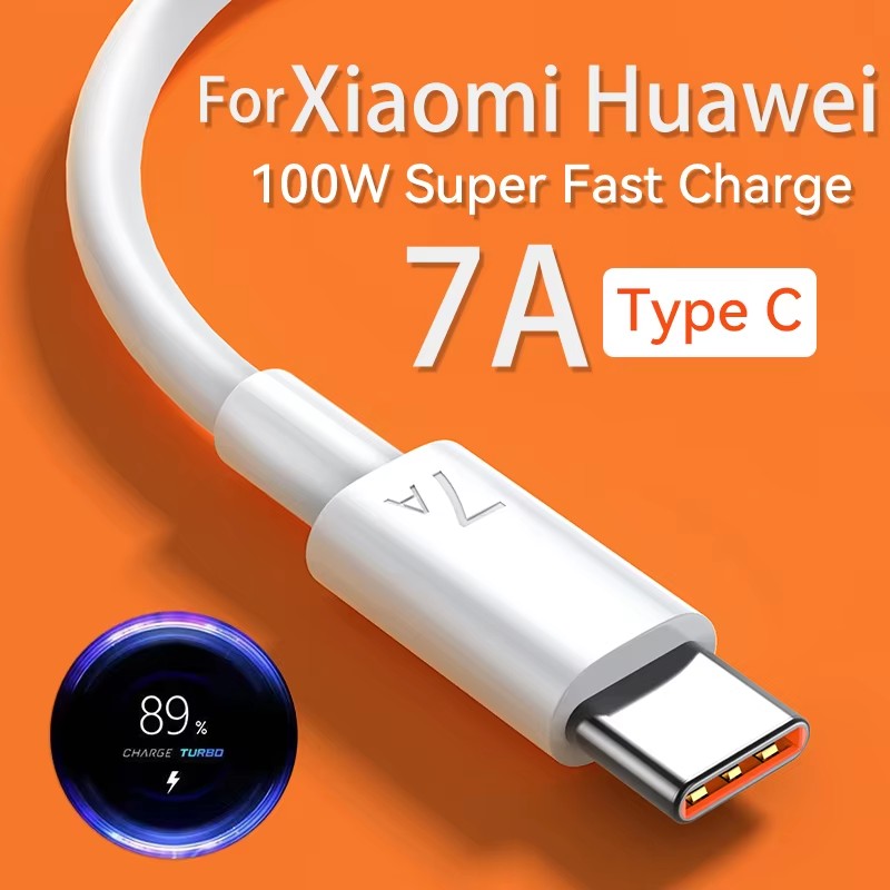Huawei Nova 12 - 7A, кабель USB Type-C для сверхбыстрой